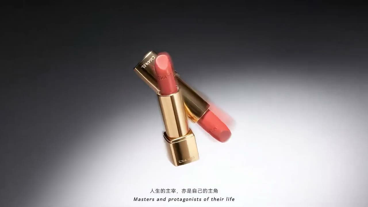 Cinematic lipstick beauty product film concept